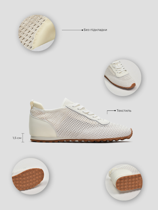 Кроссовки Vitto Rossi VS000094630