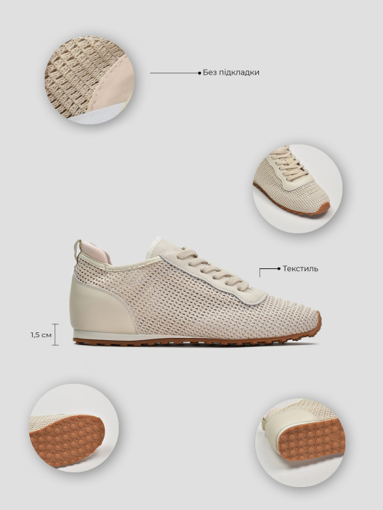 Кроссовки Vitto Rossi VS000094631 ціна