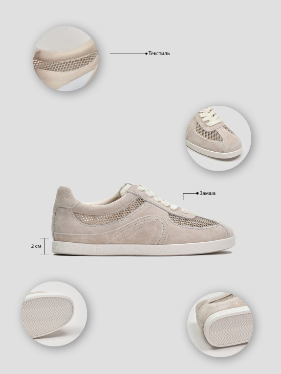 Кеды Vitto Rossi VS000094632 6 Кеды Vitto Rossi VS000094632 цена