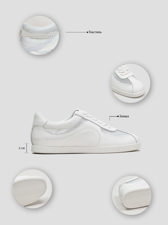 Кеды Vitto Rossi VS000094633