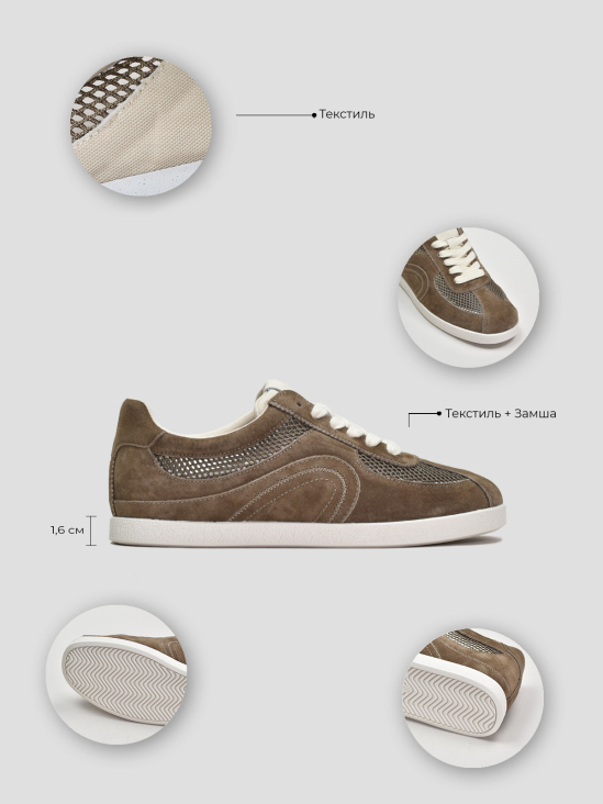 Кеды Vitto Rossi VS000094634 8 Кеды Vitto Rossi VS000094634