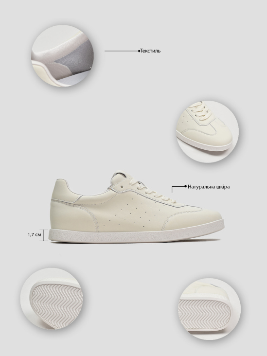 Кроссовки Vitto Rossi VS000094636 6 Кроссовки Vitto Rossi VS000094636 цена