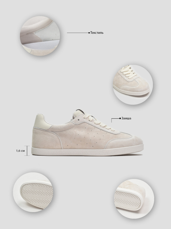 Кеды Vitto Rossi VS000094637 цена