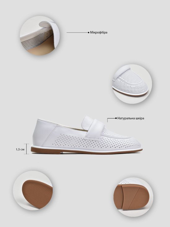 Туфли лоферы Vitto Rossi VS000093240 5 Туфли лоферы Vitto Rossi VS000093240 в інтернет-магазині