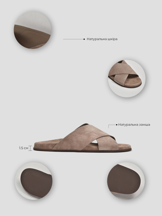 Шлёпанцы Vitto Rossi VS000093784