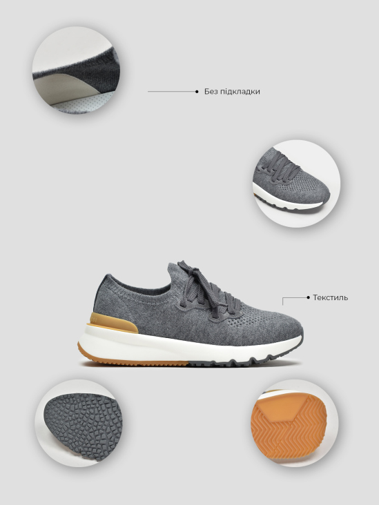 Кроссовки Vitto Rossi VS000095440 в інтернет-магазині