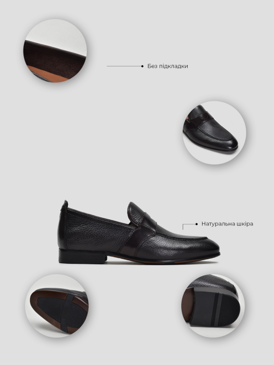 Туфли лоферы Vitto Rossi VS000095444 в інтернет-магазині