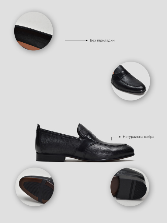 Туфли лоферы Vitto Rossi VS000095445 в інтернет-магазині