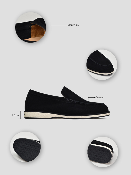 Туфли лоферы Vitto Rossi VS000094392 в интернет-магазине