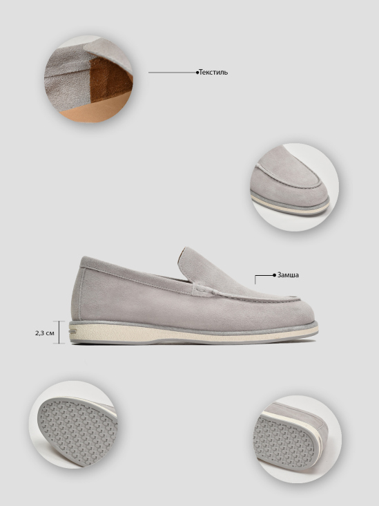 Туфли лоферы Vitto Rossi VS000094393 8 Туфли лоферы Vitto Rossi VS000094393