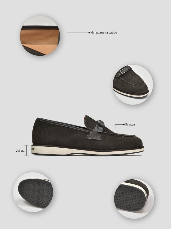 Туфли лоферы Vitto Rossi VS000094395