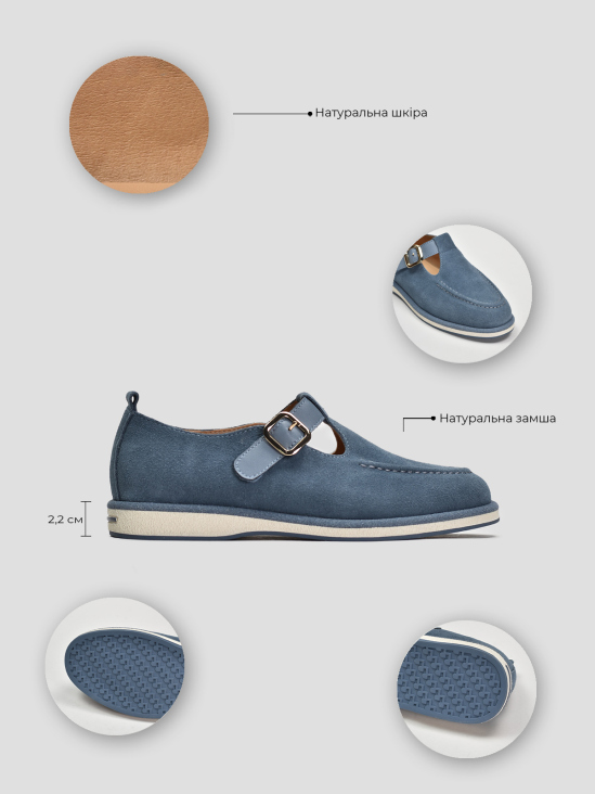 Туфли Мэри Джейн Vitto Rossi VS000094397 ціна