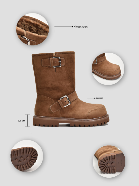 Ботинки Vitto Rossi VS000092209 фото