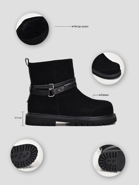 Ботинки Vitto Rossi VS000092210 фото