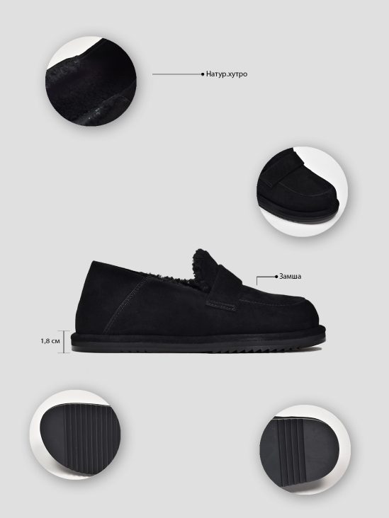 Слипоны зимние Vitto Rossi VS000092213 в интернет-магазине