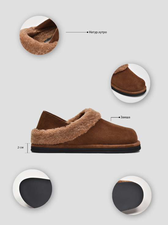 Слипоны зимние Vitto Rossi VS000092216 в интернет-магазине