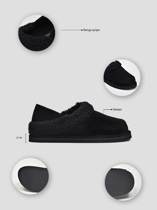 Слипоны зимние Vitto Rossi VS000092217 в интернет-магазине