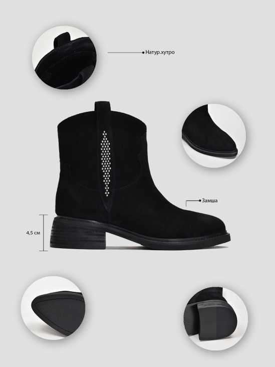 Ботинки Vitto Rossi VS000092218 цена