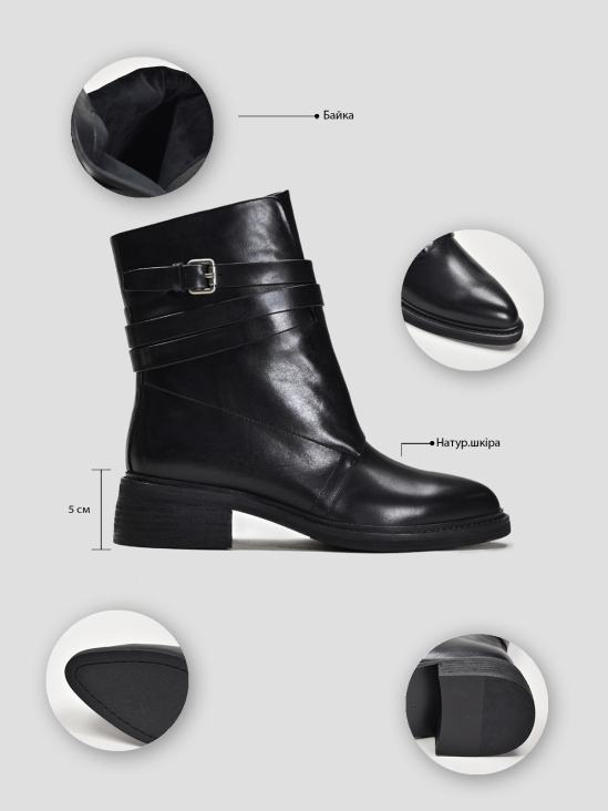 Ботинки Vitto Rossi VS000092219 цена