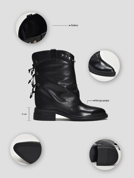 Ботинки Vitto Rossi VS000092221 цена