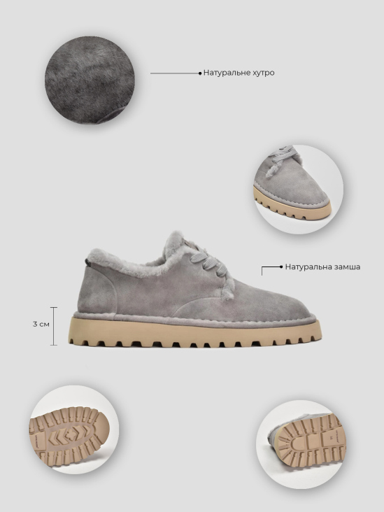 Туфли комфорт Vitto Rossi VS000092589 цена