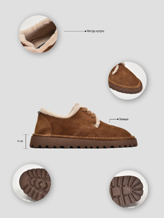 Слипоны зимние Vitto Rossi VS000092590 фото