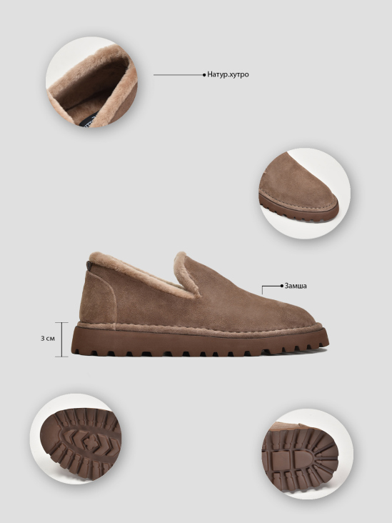 Слипоны зимние Vitto Rossi VS000092603 цена