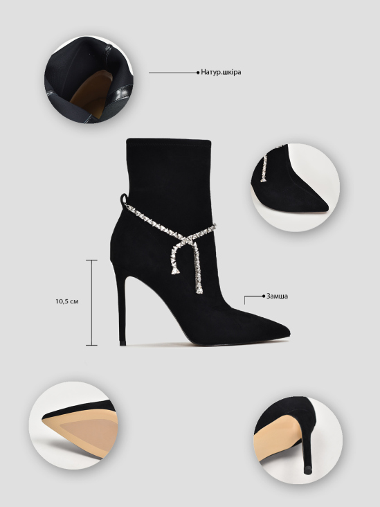 Ботильоны Vitto Rossi VS000091997 8 Ботильоны Vitto Rossi VS000091997