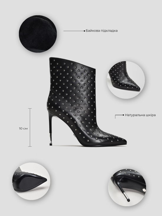 Ботильоны Vitto Rossi VS000092000 5 Ботильоны Vitto Rossi VS000092000 в интернет-магазине