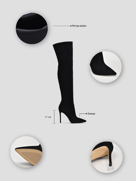 Сапоги-чулки Vitto Rossi VS000092001 6 Сапоги-чулки Vitto Rossi VS000092001 цена