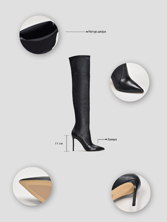 Сапоги-чулки Vitto Rossi VS000092002 6 Сапоги-чулки Vitto Rossi VS000092002 цена