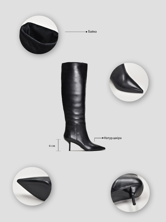 Сапоги Vitto Rossi VS000092007 цена