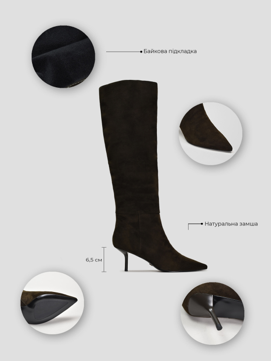 Сапоги Vitto Rossi VS000092008 6 Сапоги Vitto Rossi VS000092008 цена