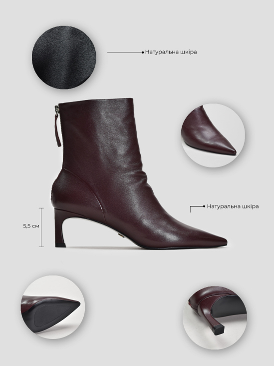 Ботильоны Vitto Rossi VS000092014 6 Ботильоны Vitto Rossi VS000092014 цена