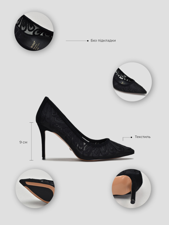 Туфли классика Vitto Rossi VS000094085 5 Туфли классика Vitto Rossi VS000094085 в интернет-магазине