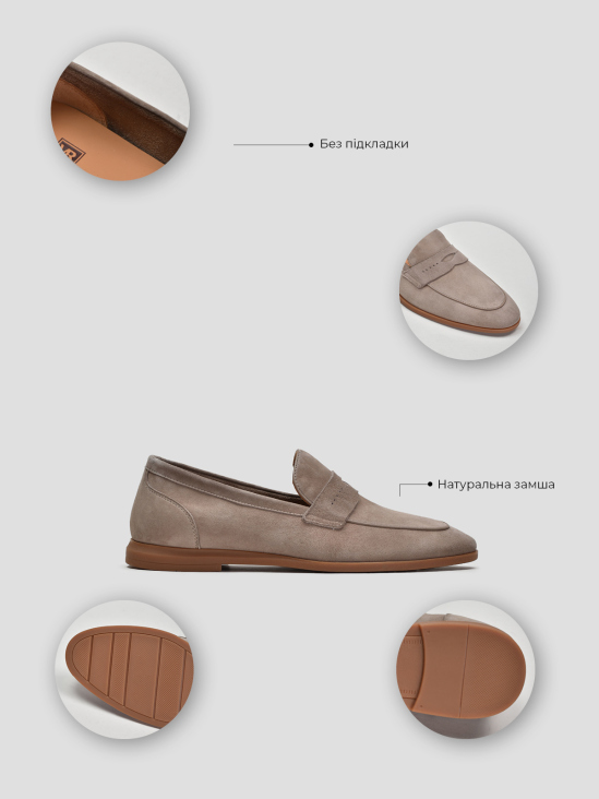 Туфли лоферы Vitto Rossi VS000095082 в інтернет-магазині