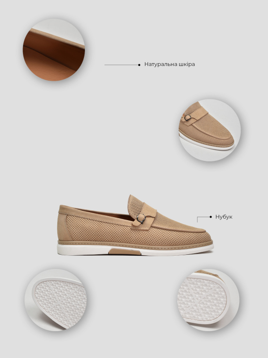 Туфли комфорт Vitto Rossi VS000095085