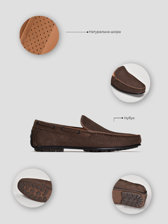 Мокасины Vitto Rossi VS000095087 фото