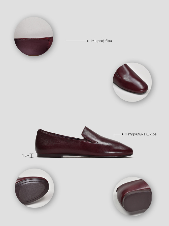 Туфли лоферы Vitto Rossi VS000093248 фото