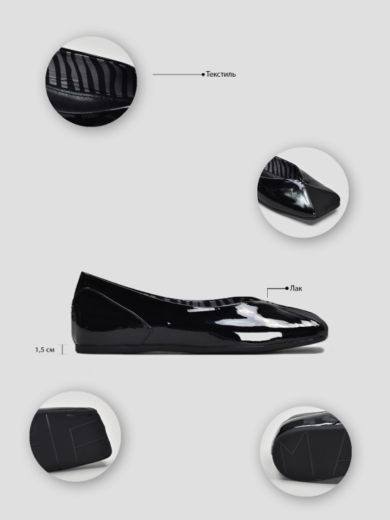 Балетки Vitto Rossi VS000093250 цена