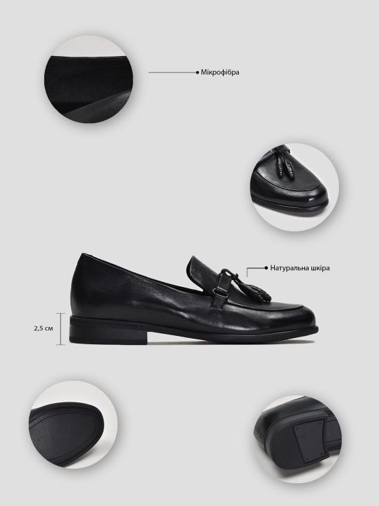 Туфли лоферы Vitto Rossi VS000093251