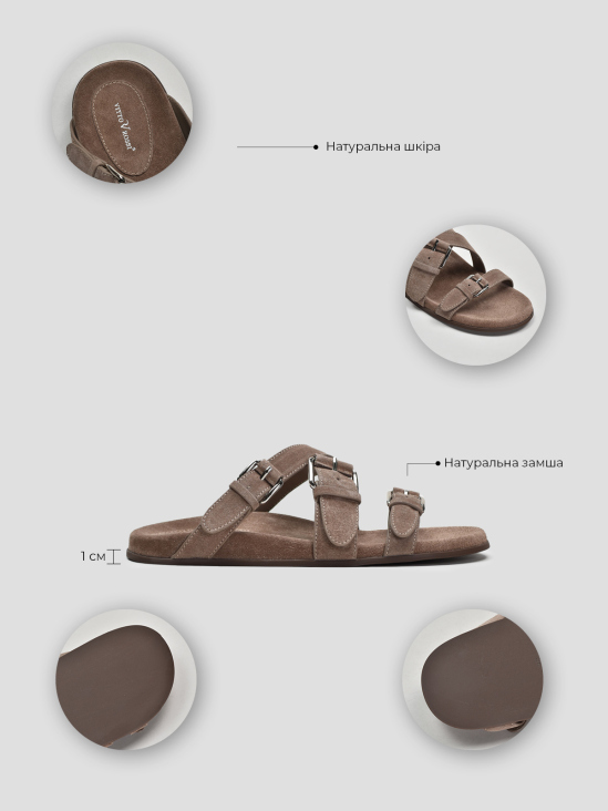 Шлёпанцы Vitto Rossi VS000093787 ціна