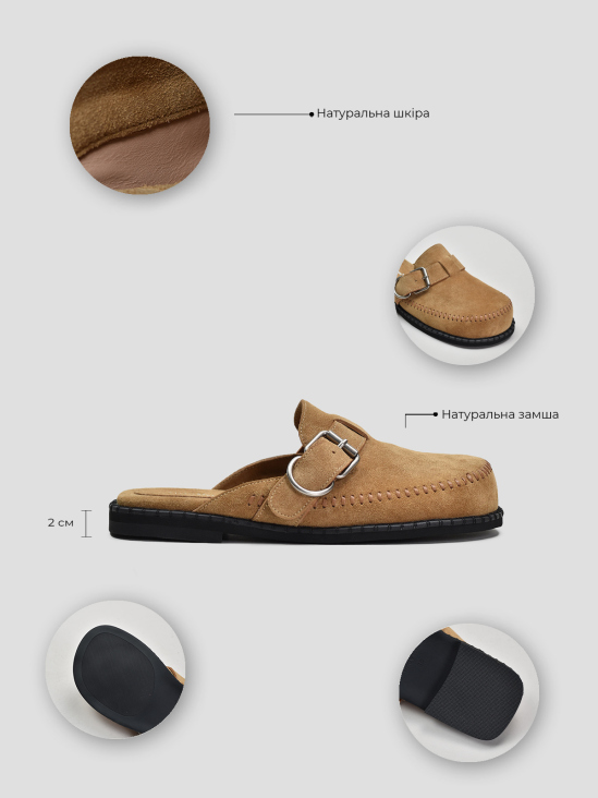 Мюли Vitto Rossi VS000093793 цена