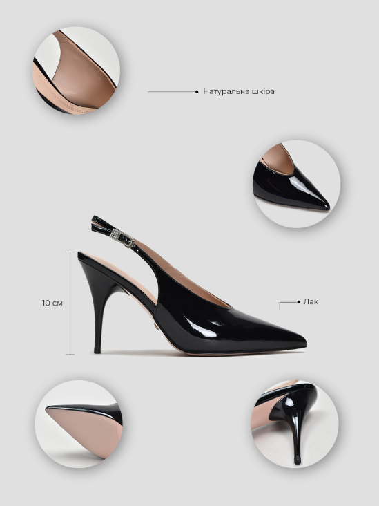 Слингбэки Vitto Rossi VS000093795 в интернет-магазине