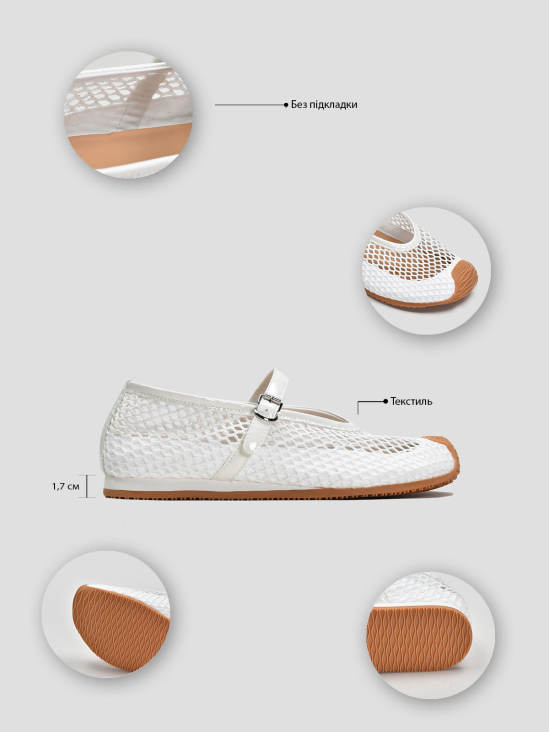 Балетки Vitto Rossi VS000094638