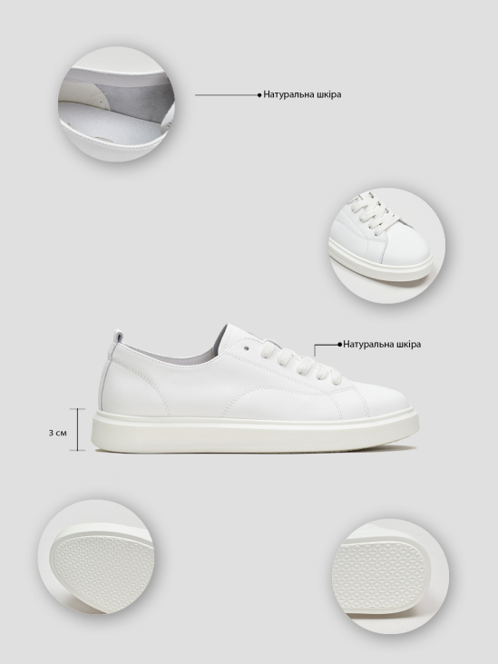 Кеды Vitto Rossi VS000094644 8 Кеды Vitto Rossi VS000094644