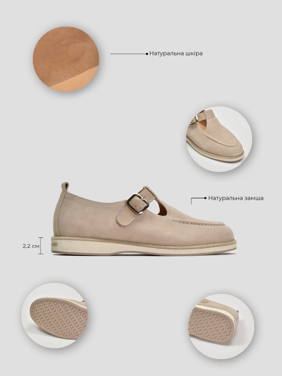 Туфли Мэри Джейн Vitto Rossi VS000094399 ціна