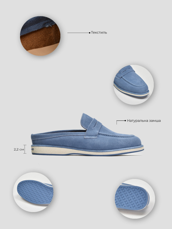 Мюли Vitto Rossi VS000094404 в інтернет-магазині