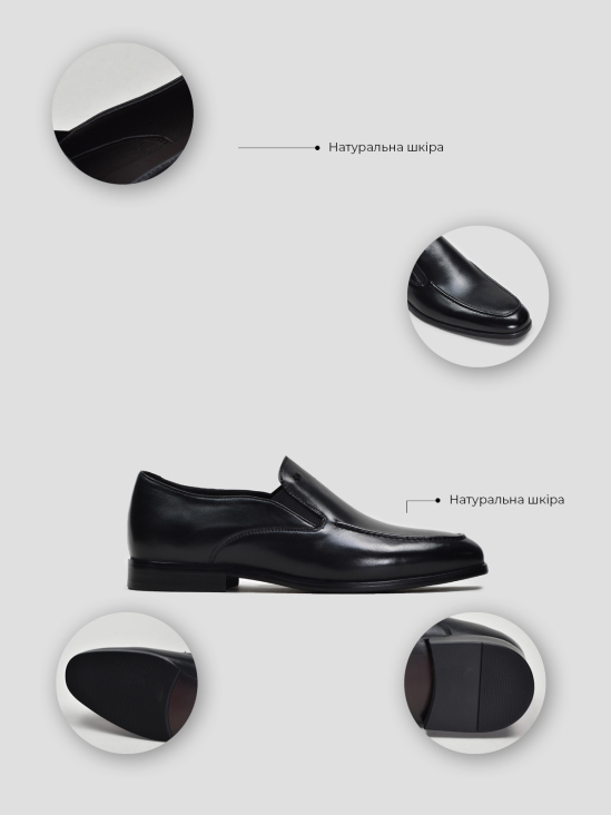 Туфли лоферы Vitto Rossi VS000095448 в интернет-магазине