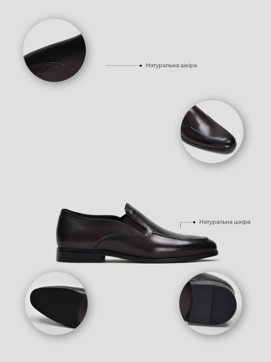 Туфли лоферы Vitto Rossi VS000095449 в интернет-магазине